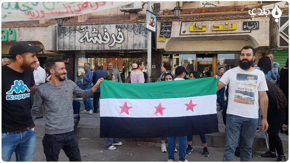 معلمو السويداء يشاركون بقوة في...