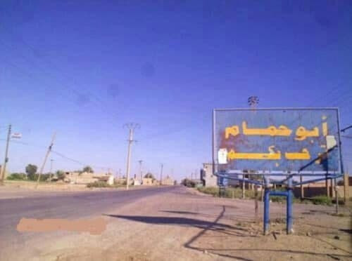 مظاهرة نسائية تطالب"قسد" بالإف...