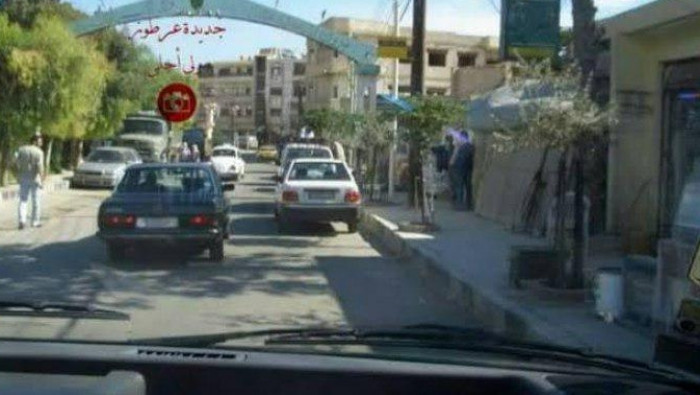 النظام يرفض "طلبات تسوية" للاج...