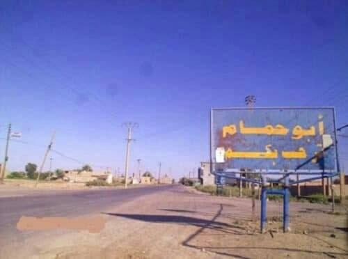 بالفيديو.. مظاهرة نسائية ضد "ق...