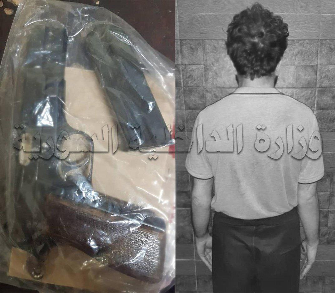 رجل يُنهي حياة زوجته بريف دمشق