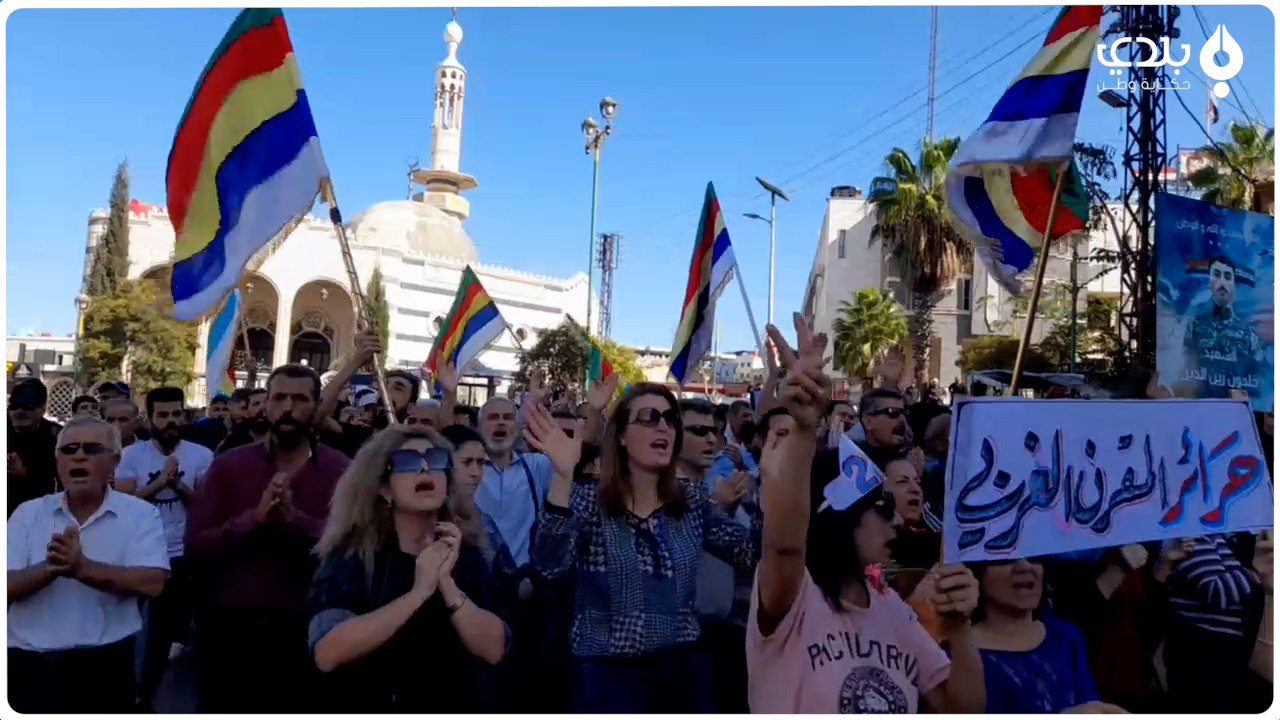 بالصور والفيديو.. مظاهرة حاشدة...