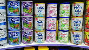 100 ألف ليرة سعر علبة حليب الأ...