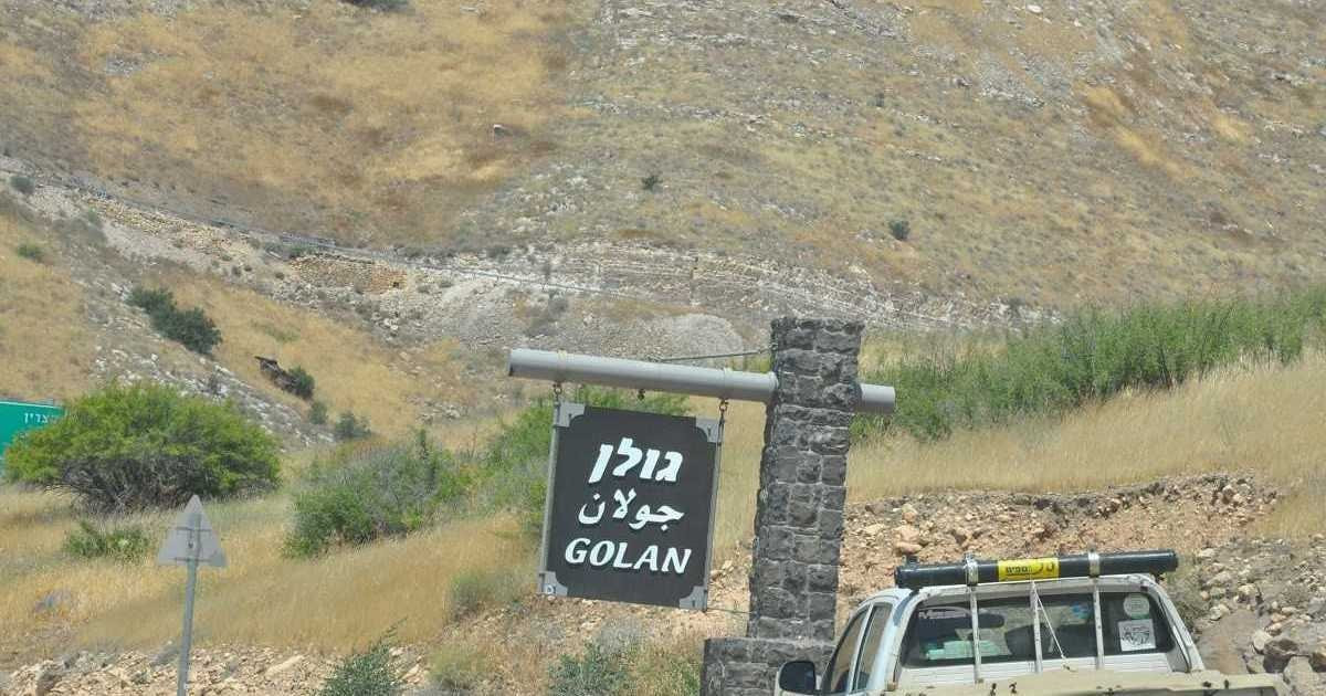 لجنة أممية تطالب إسرائيل بوقف...