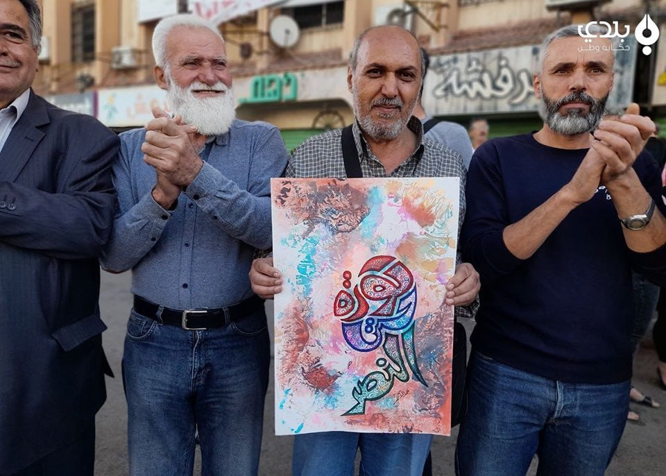 ضمت الريف والمدينة.. مظاهرة مر...