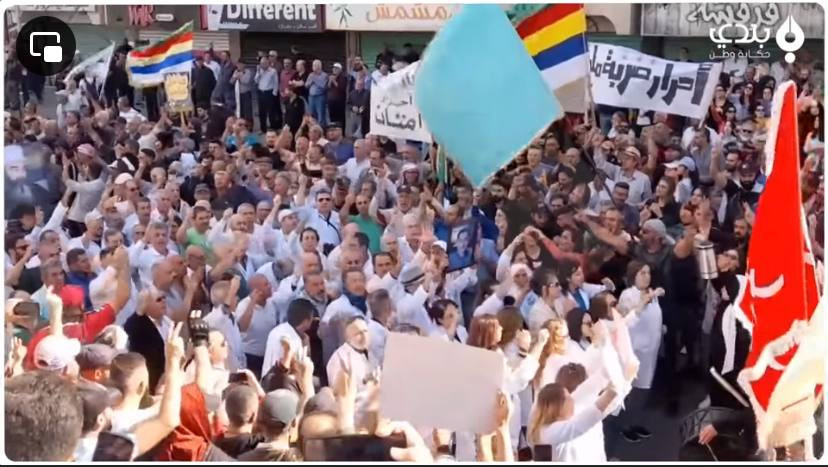 تهديدات بالفصل والملاحقة تطال...