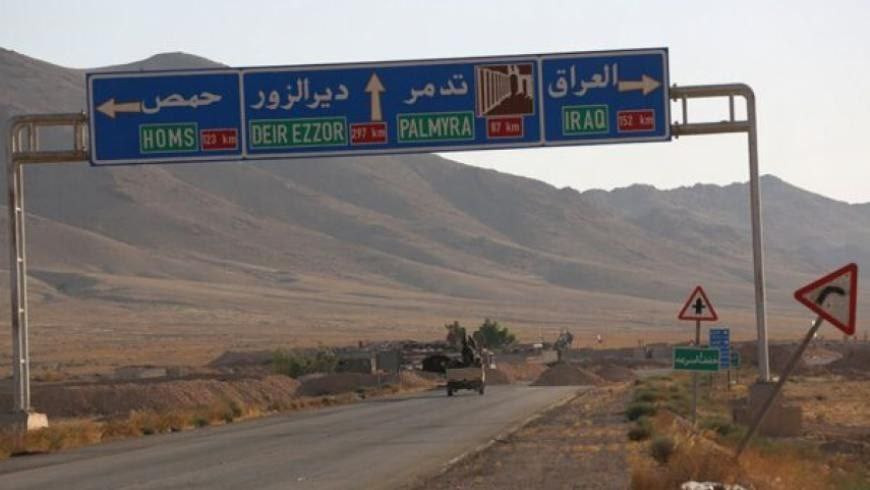 حمص.. طائرة إيرانية تصل مطار ت...