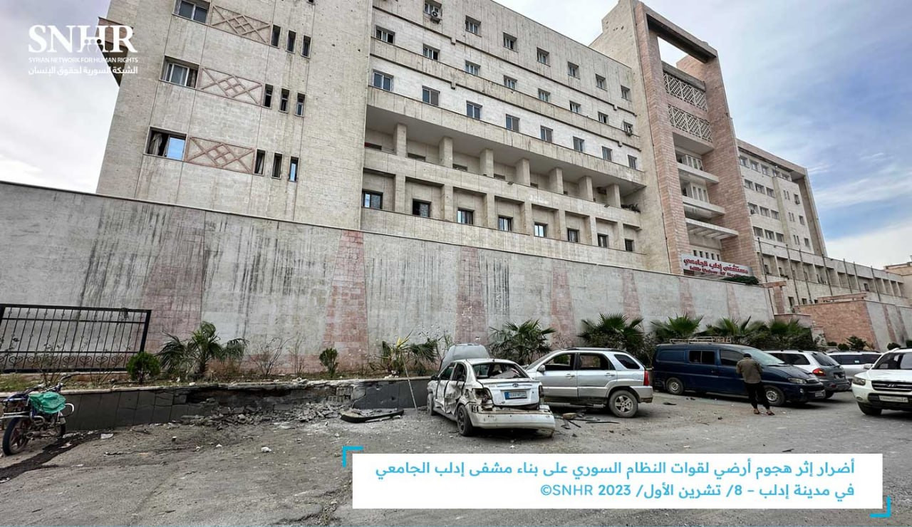 توثيق 73 حادثة اعتداء على مراك...