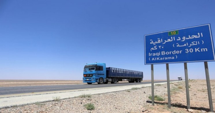 النظام يقرر السماح بعبور الشاح...