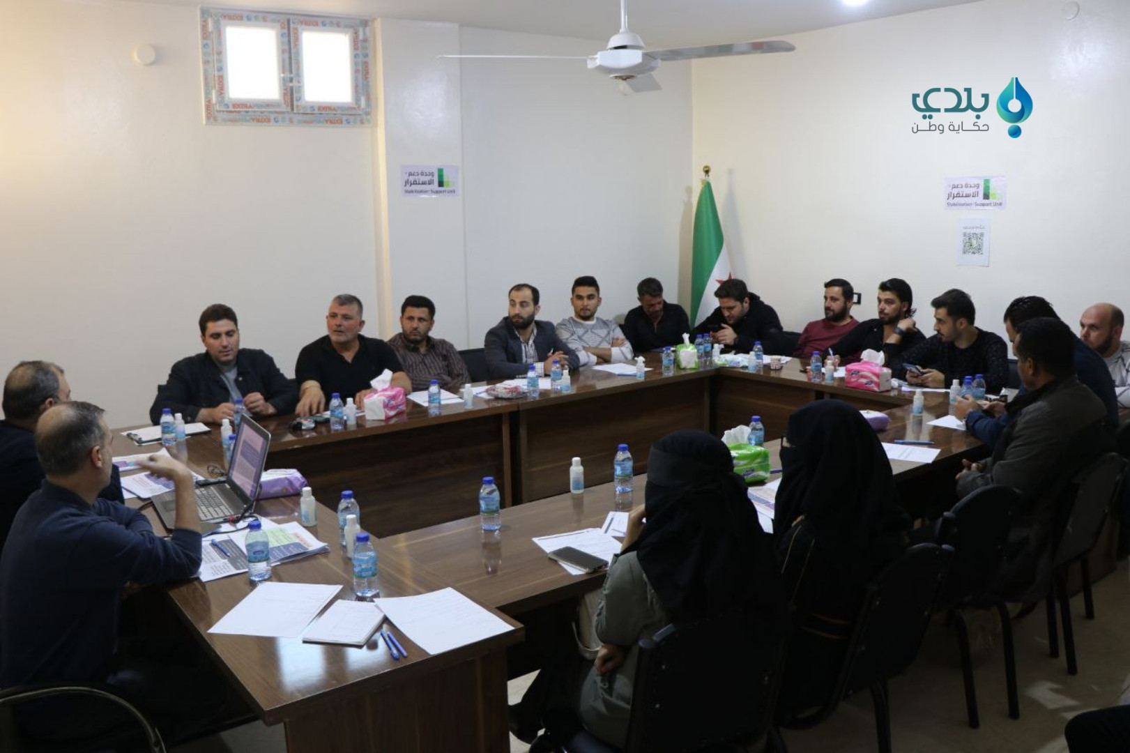 "وحدة دعم الاستقرار" تنظم ورشة...