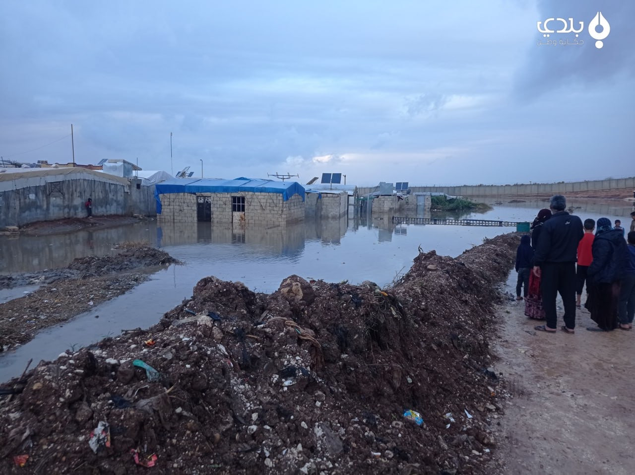 بالصور.. عاصفة مطرية تسفر عن أ...