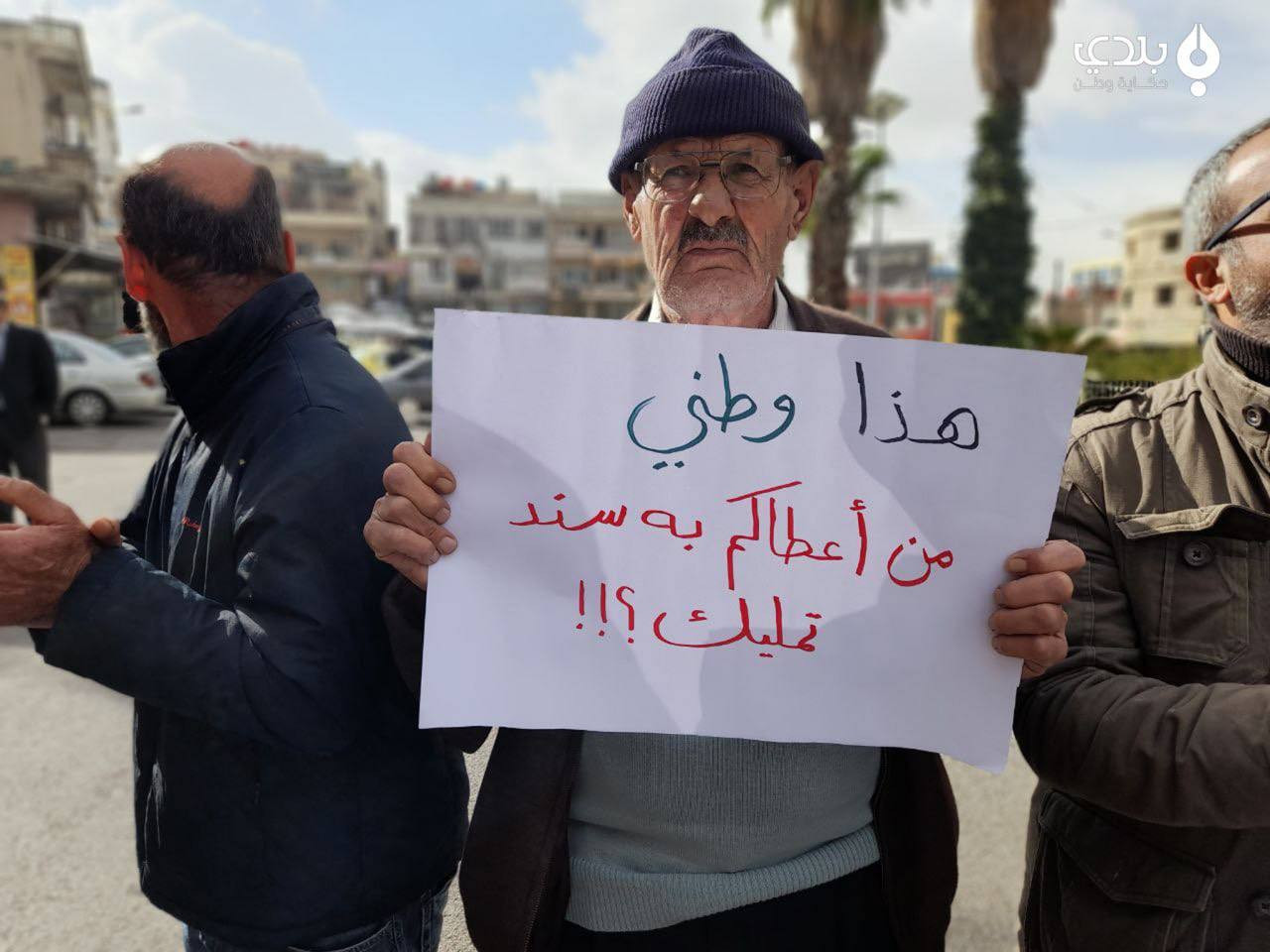 "أكبرمجرم بالتاريخ يصدر عفوا"....