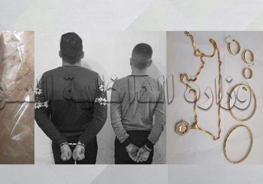 شاب يشترك مع صديقه لقتل عمته ا...