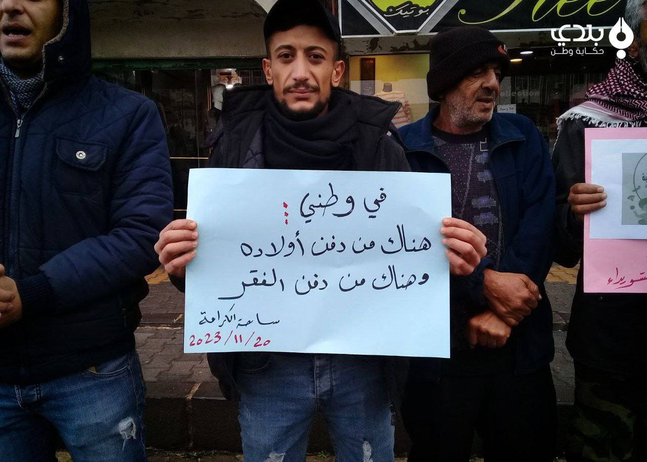 "في وطني هناك من دفن أولاده وه...