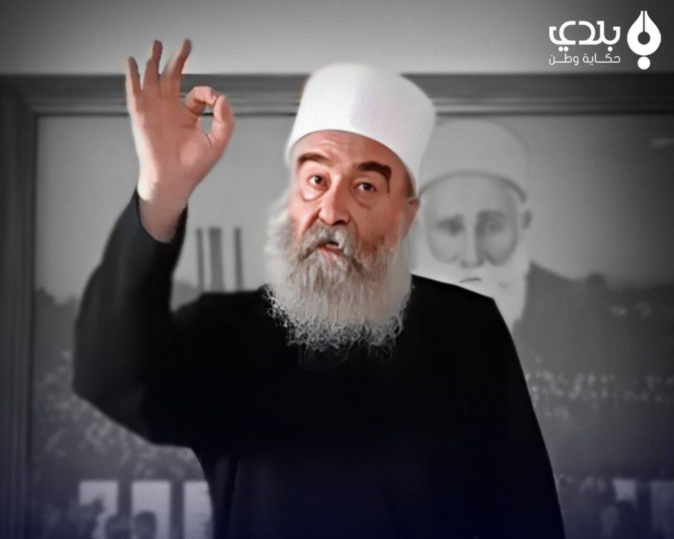 بالفيديو.. الشيخ "حكمت الهجري"...