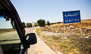 تسوية شاملة كمكرمة من رأس النظ...