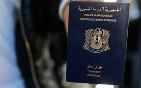 توقيف سوري في السعودية يحمل جو...