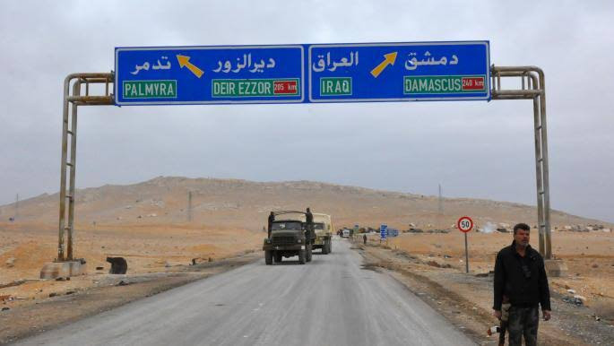 منهم عنصر بقوات النظام.. أربعة...