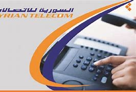 النظام وتجربة الدفع الإلكتروني...