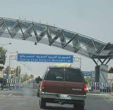 إطار ات سيارات سياحية ودراجات...