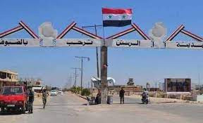 اشتباكات مسلحة في مدينة الرستن