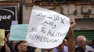 السفارة الأمريكية في سوريا "نأ...