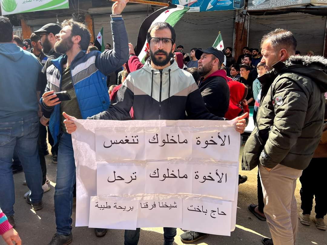 مظاهرات في "جمعة الكرامة" تطال...