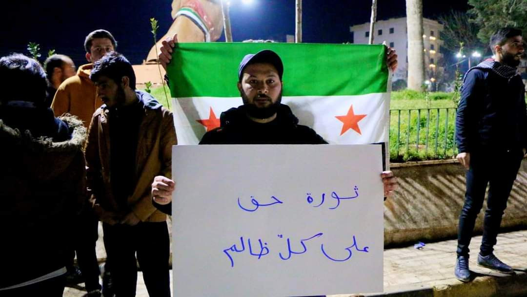 "الإسلامي السوري" يعلق على الم...