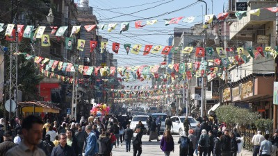 الأمم المتحدة تعترض على تعليق...