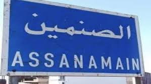 اشتباكات عنيفة بالأسلحة  بين م...