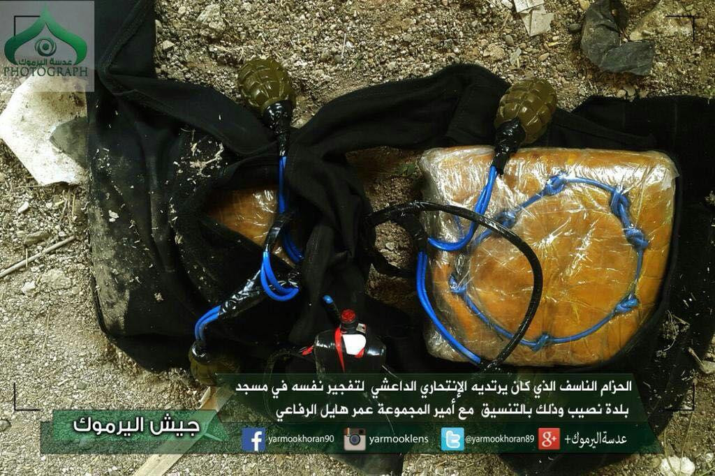 جيش اليرموك يفشل مخططاً لتفجير...