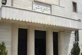 32إصابة “رضوض وكسور” خلال يومي...