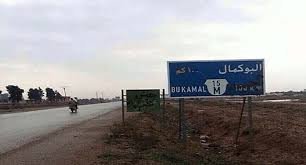 مامهام "مكتب الأصدقاء" في البو...