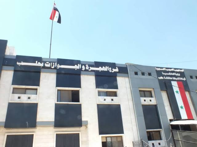 سياحة النظام تعلن إمكانية حصول...