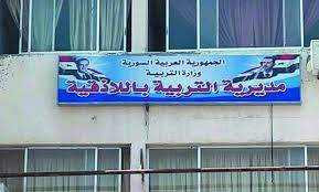 دورات تدريبية ،أتمتة أسئلة وكا...