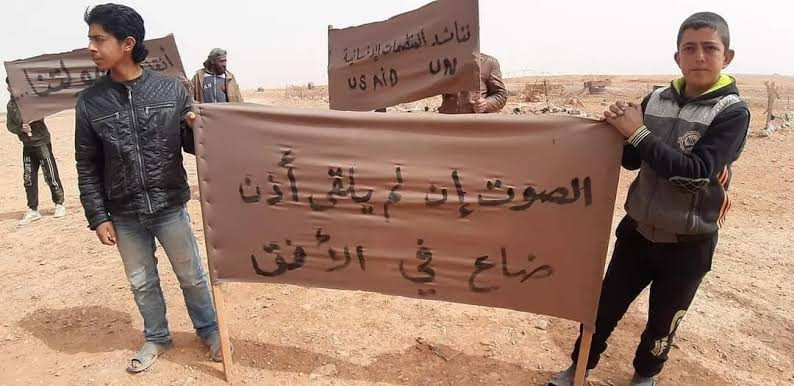 "محلي الركبان" يدعو لاعتصام مف...