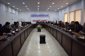 " الإدارة الذاتية" تأجيل الانت...