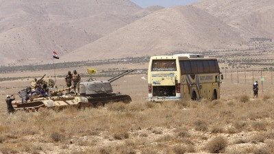 خسائر جديدة لقوات النظام في ال...