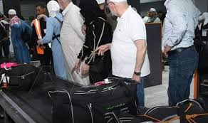 جديد النظام " تعفيش مياه زمزم...