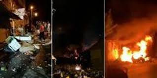 وزارة الخارجية التركية تعلق عل...