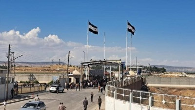 بعد أحداث الشمال.. "مسد" تدعو...