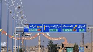 حالات تسمم لموقوفين في سجن مدر...