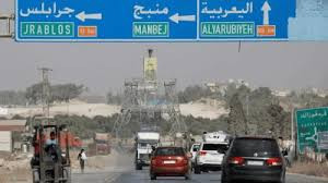  عودة معبري التايهة والطبقة  ل...