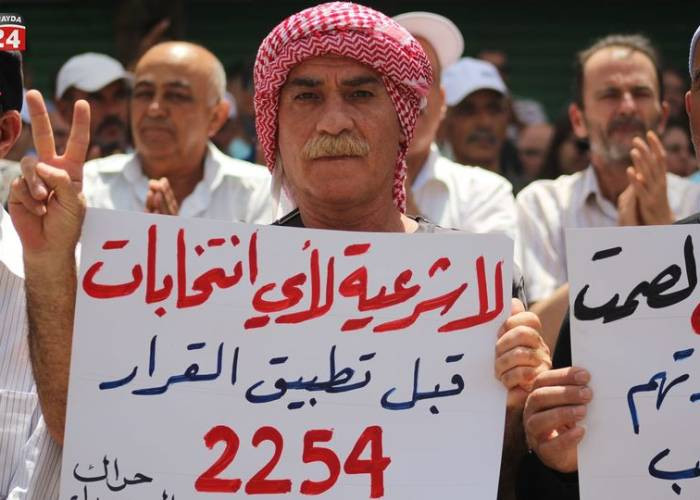 أهالي السويداء يجددون رفضهم لا...