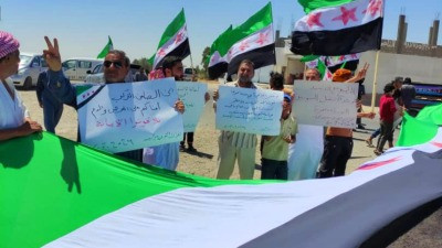 تضامنت مع بلدات ريف حلب.. مظاه...