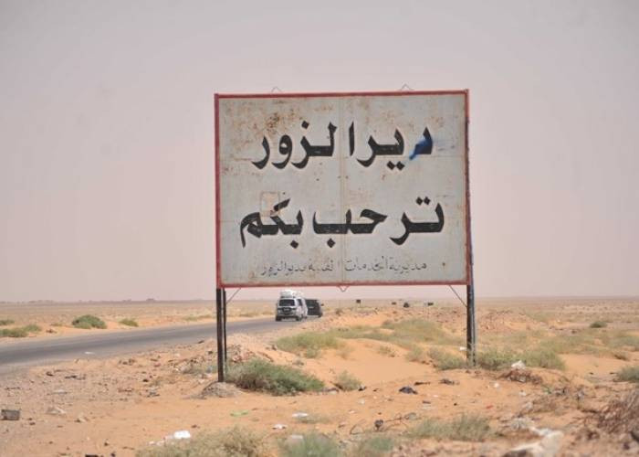 تفاصيل المجزر.ة التي ارتكبتها...