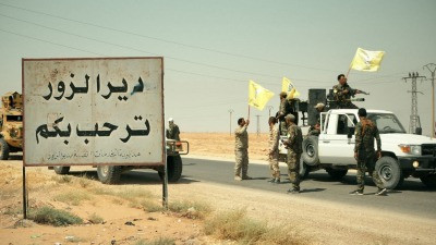 "قسد" تعلن إعادة فتح كافة المع...