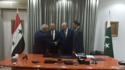 افتتاح قنصلية فخرية لدولة باكس...