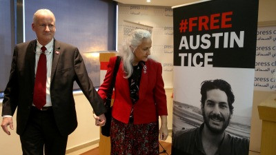 أمريكا تكشف عن عروضها للتعاون...