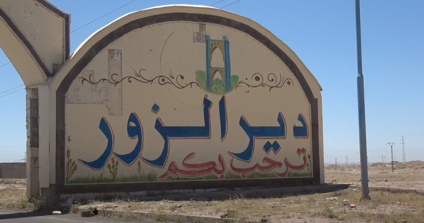 "مركز المصالحة" الروسي  يوزع م...